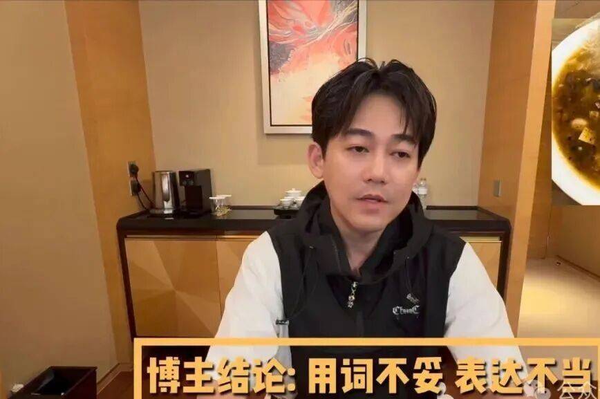 苏醒回应胡辣汤争议，向河南人道歉，没想到大家反应很大