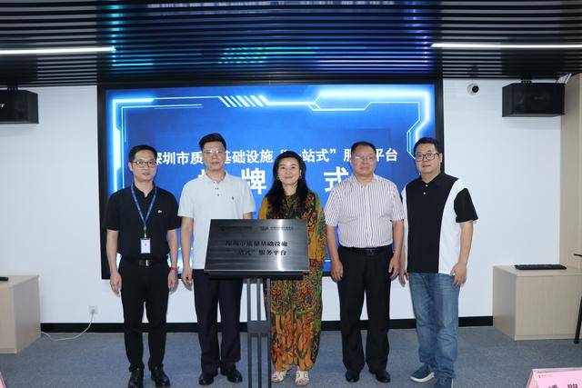 落实企业主体责任<strong></p>
<p>高材生虚拟币案例</strong>,市监盐田局产品质量安全宣传“进企业”