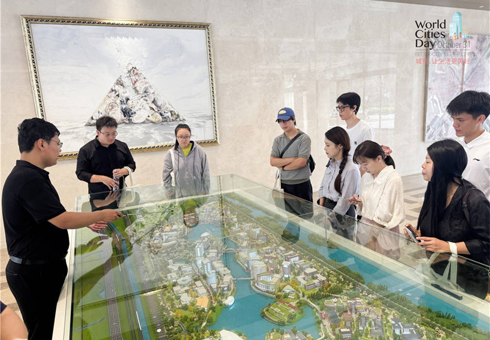 走进华为全球最大研发中心<strong></p>
<p>高材生虚拟币案例</strong>,世界城市日解码智慧城市独特魅力