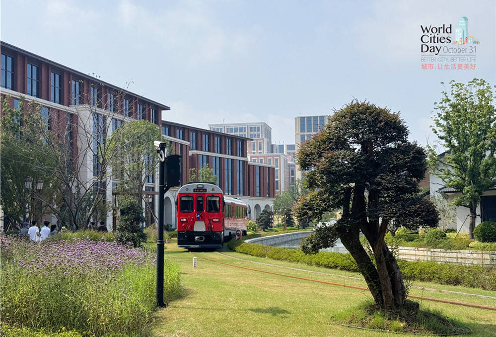 走进华为全球最大研发中心<strong></p>
<p>高材生虚拟币案例</strong>,世界城市日解码智慧城市独特魅力