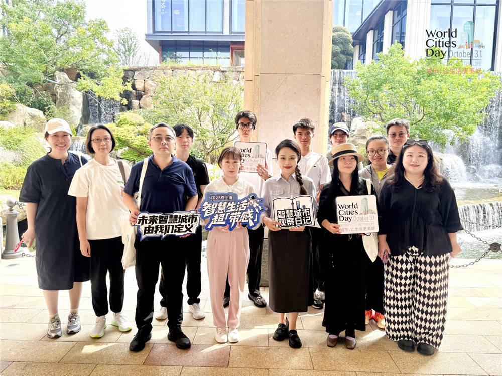 走进华为全球最大研发中心<strong></p>
<p>高材生虚拟币案例</strong>,世界城市日解码智慧城市独特魅力