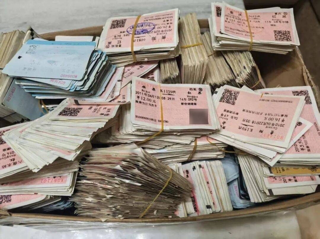 纸质火车票退场<strong></p>
<p>高材生虚拟币案例</strong>,每道折痕里都藏着远方、爱情与山河记忆