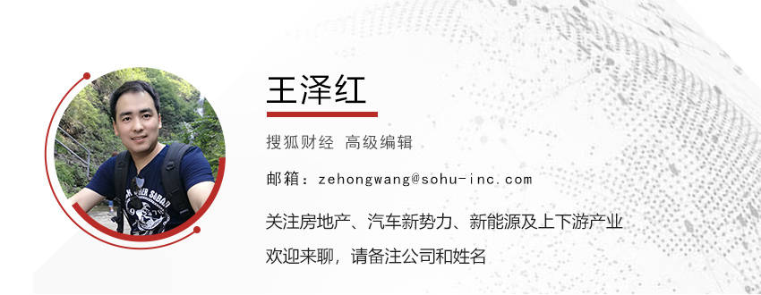 对话张波:年轻人选择租房也不错<strong></p>
<p>高材生虚拟币案例</strong>,35岁之前不必考虑买房问题