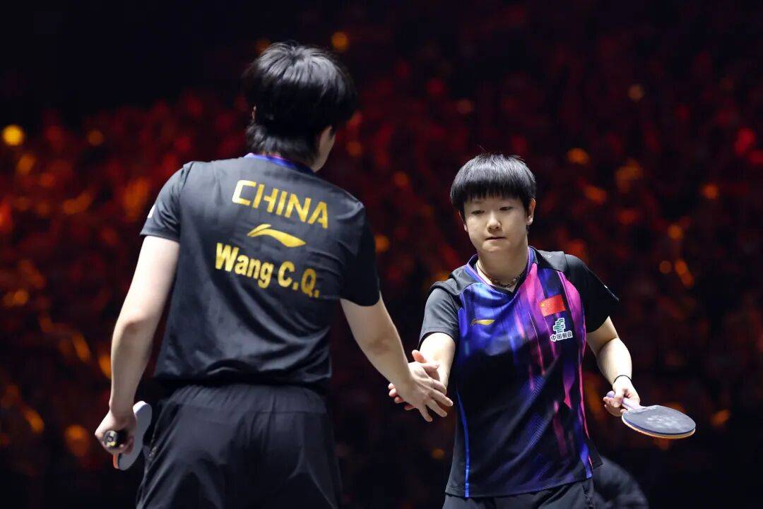 国乒提前锁定混双冠军<strong></p>
<p>u虚拟币</strong>，男、女双打各有3对进4强 | WTT中国大满贯双打