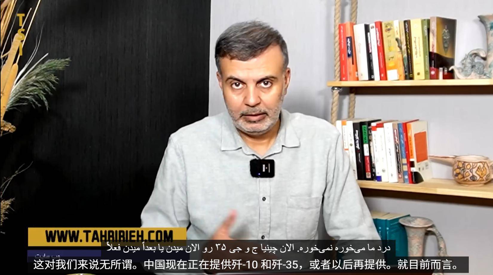 联合国恢复制裁<strong></p>
<p>u虚拟币</strong>，伊朗专家：与歼10和歼35终究无缘，真正敌人出现