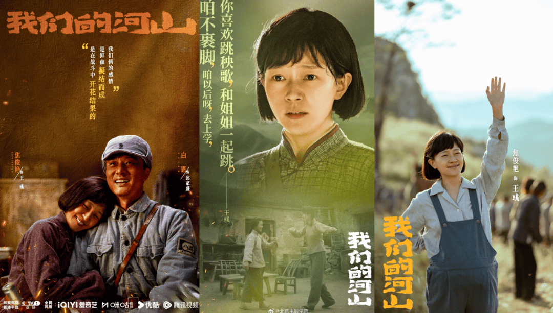 和影视大咖面对面<strong></p>
<p>u虚拟币</strong>！网友：又是“别人家”的学校