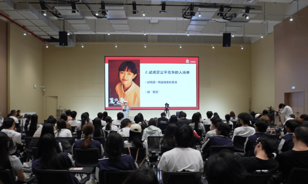 和影视大咖面对面<strong></p>
<p>u虚拟币</strong>！网友：又是“别人家”的学校