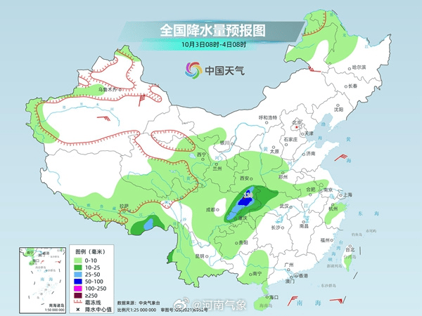 今明两天河南多地仍有雨<strong></p>
<p>u虚拟币</strong>，晴好天气酝酿中→