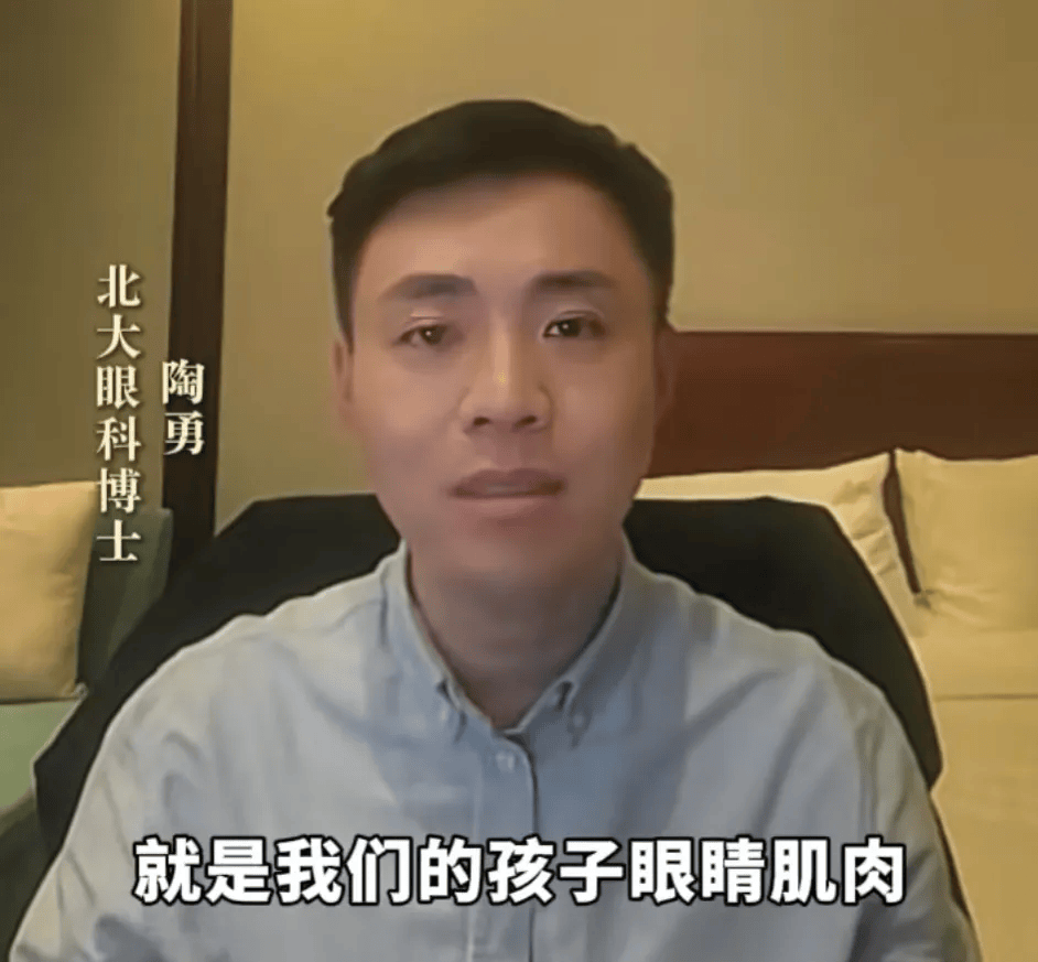 突然爆火！有店铺卖出上万件<strong></p>
<p>u虚拟币</strong>，价格相差三四倍，医生紧急提醒