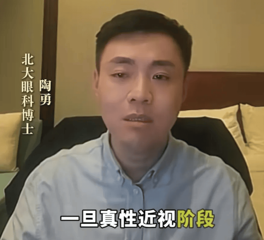 突然爆火！有店铺卖出上万件<strong></p>
<p>u虚拟币</strong>，价格相差三四倍，医生紧急提醒