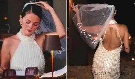 无意还是戏精？她办婚礼<strong></p>
<p>u虚拟币</strong>，分手多年的他隔空说“我愿意”？