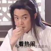 无意还是戏精？她办婚礼<strong></p>
<p>u虚拟币</strong>，分手多年的他隔空说“我愿意”？