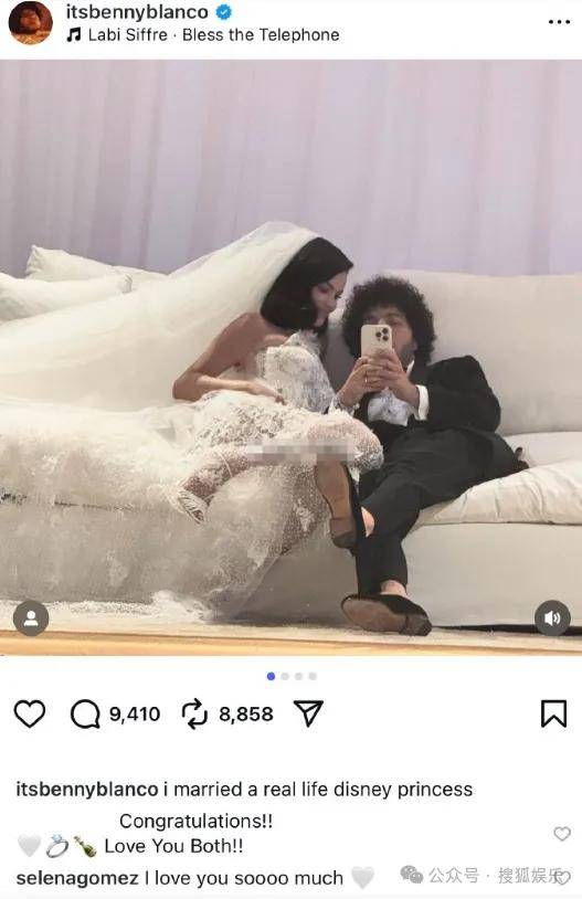 无意还是戏精？她办婚礼<strong></p>
<p>u虚拟币</strong>，分手多年的他隔空说“我愿意”？