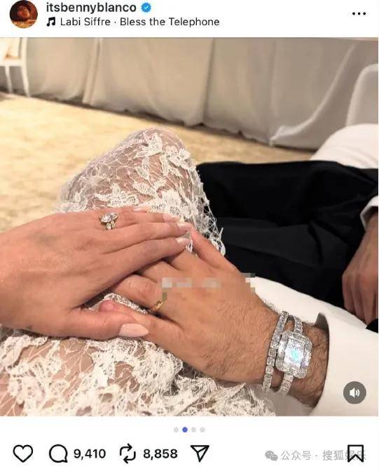 无意还是戏精？她办婚礼<strong></p>
<p>u虚拟币</strong>，分手多年的他隔空说“我愿意”？