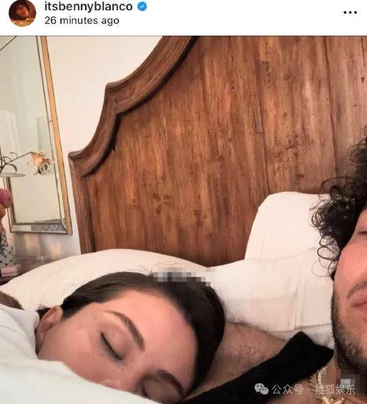 无意还是戏精？她办婚礼<strong></p>
<p>u虚拟币</strong>，分手多年的他隔空说“我愿意”？