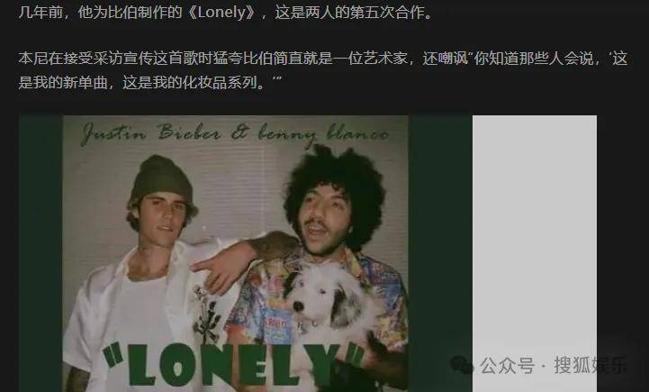 无意还是戏精？她办婚礼<strong></p>
<p>u虚拟币</strong>，分手多年的他隔空说“我愿意”？