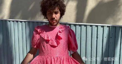 无意还是戏精？她办婚礼<strong></p>
<p>u虚拟币</strong>，分手多年的他隔空说“我愿意”？