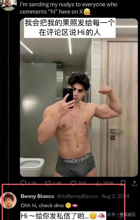 无意还是戏精？她办婚礼<strong></p>
<p>u虚拟币</strong>，分手多年的他隔空说“我愿意”？