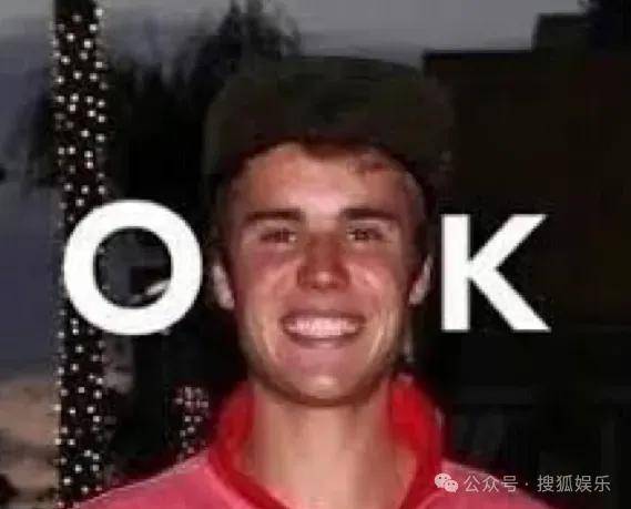 无意还是戏精？她办婚礼<strong></p>
<p>u虚拟币</strong>，分手多年的他隔空说“我愿意”？