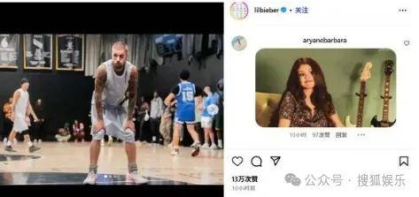 无意还是戏精？她办婚礼<strong></p>
<p>u虚拟币</strong>，分手多年的他隔空说“我愿意”？