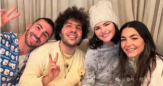 无意还是戏精？她办婚礼<strong></p>
<p>u虚拟币</strong>，分手多年的他隔空说“我愿意”？