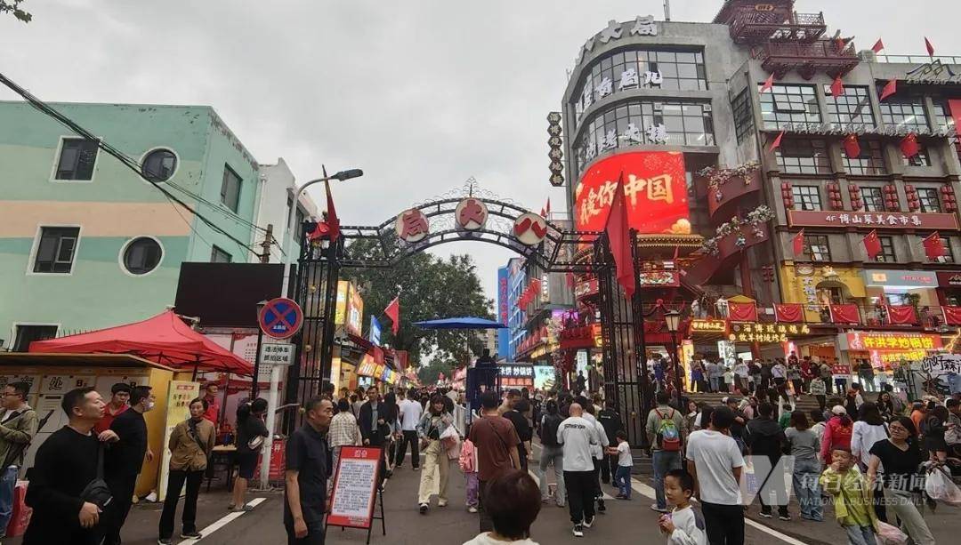 淄博凉了?记者实探:烧烤店“下午5点就排队<strong></p>
<p>私人挖虚拟币</strong>,凌晨2点才收摊”