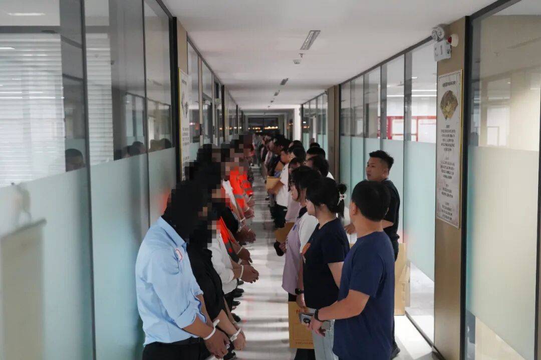 “大师”<strong></p>
<p>私人挖虚拟币</strong>，你算到自己今天被抓了吗？