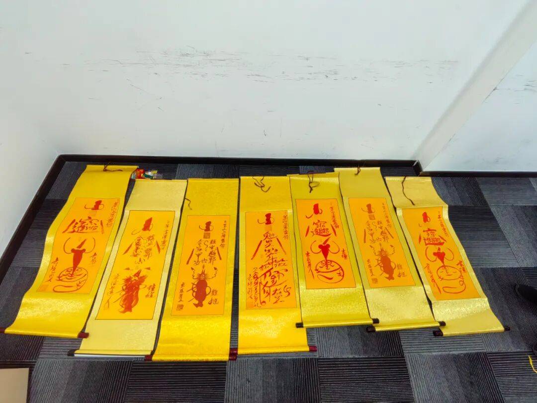 “大师”<strong></p>
<p>私人挖虚拟币</strong>，你算到自己今天被抓了吗？