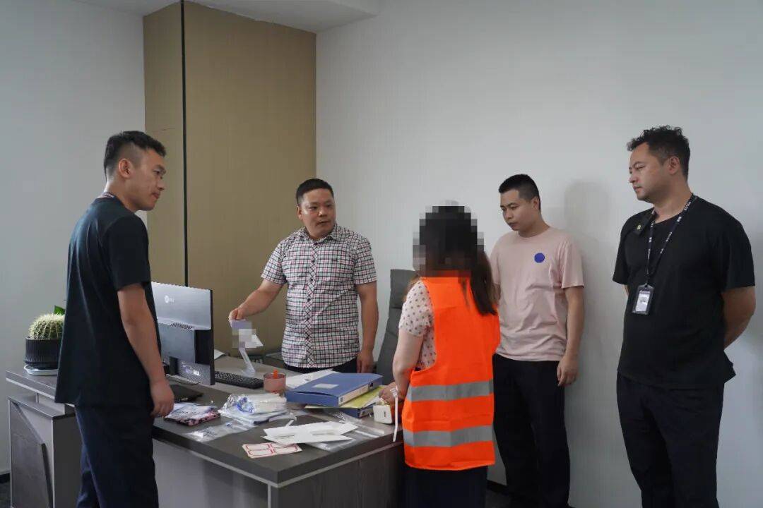 “大师”<strong></p>
<p>私人挖虚拟币</strong>，你算到自己今天被抓了吗？