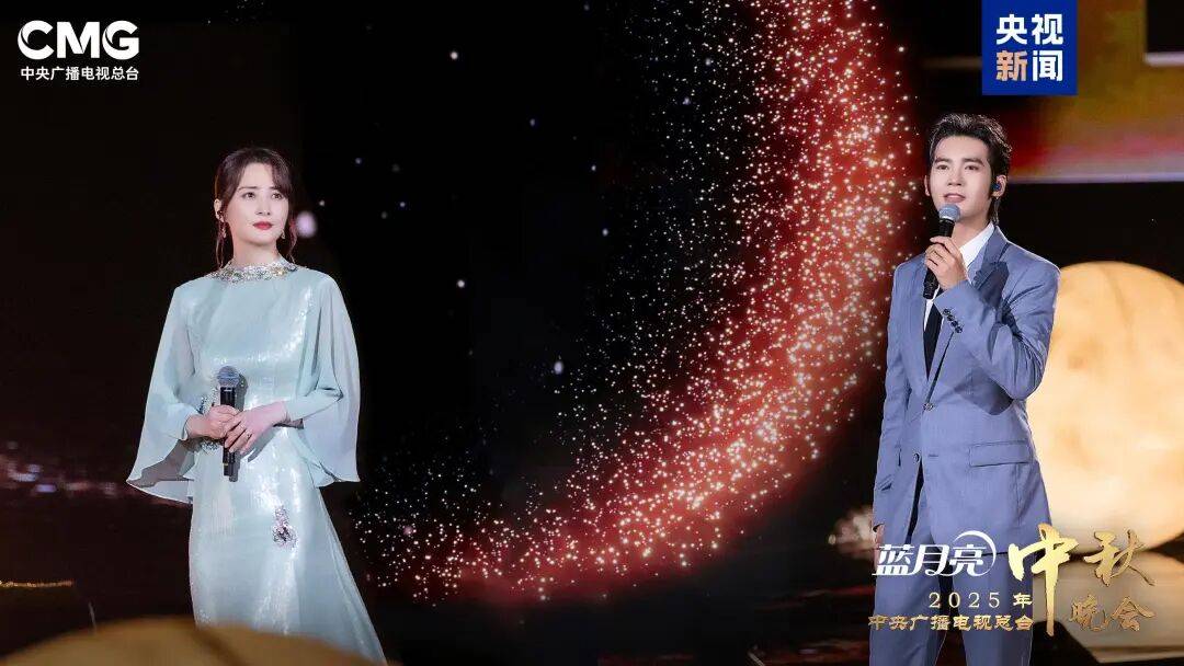 就在今晚<strong></p>
<p>私人挖虚拟币</strong>！央视中秋晚会节目单来了！