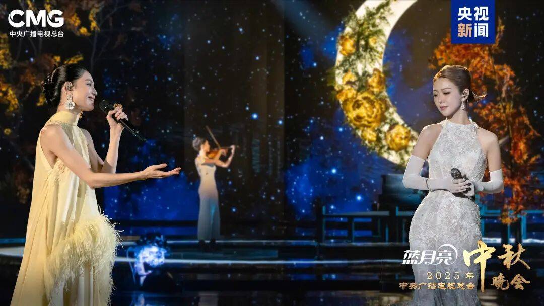 就在今晚<strong></p>
<p>私人挖虚拟币</strong>！央视中秋晚会节目单来了！