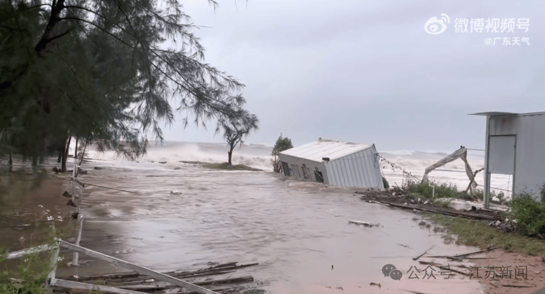 突发!海水倒灌<strong></p>
<p>私人挖虚拟币</strong>,涌上路面,多地紧急宣布"五停"!又有新台风生成
