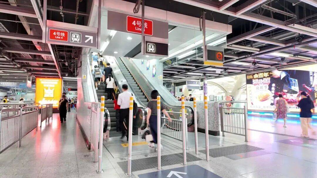 深圳北站凌晨返深被刷爆<strong></p>
<p>十部委虚拟币</strong>!附近叫车超200人?别慌!公交地铁加班护送