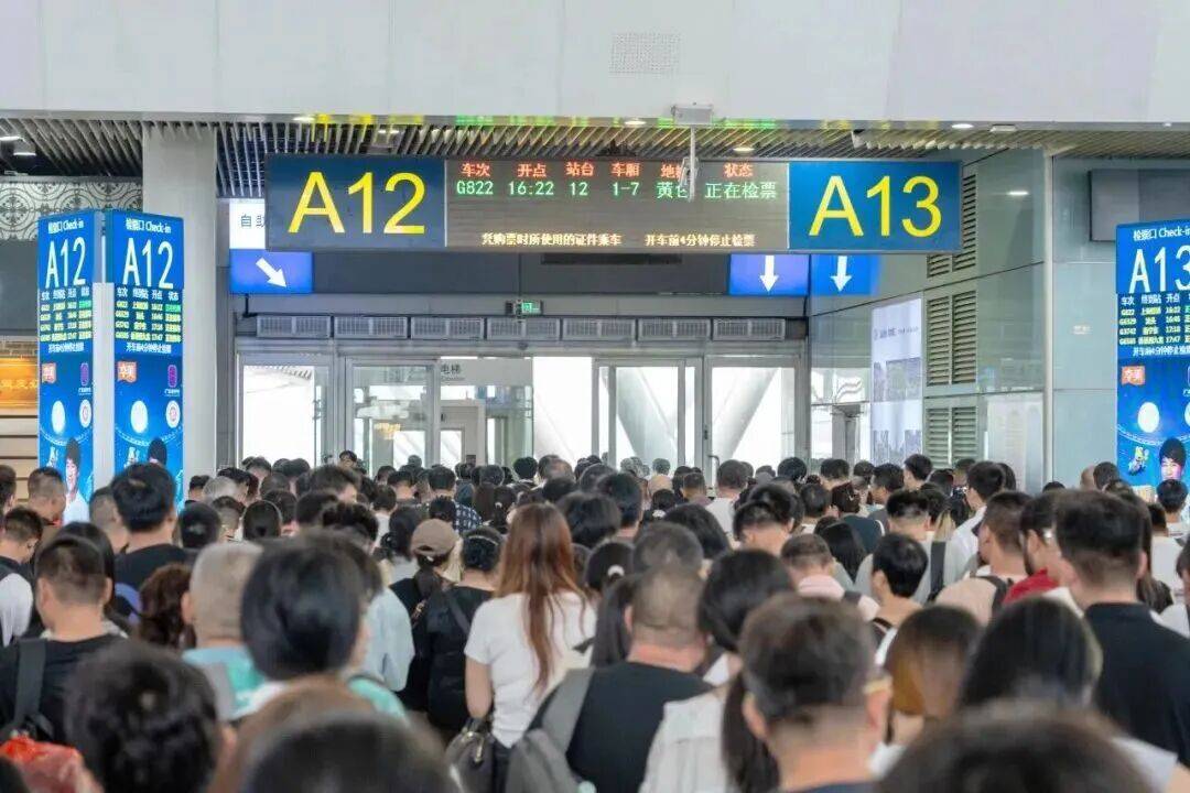 深圳北站凌晨返深被刷爆<strong></p>
<p>十部委虚拟币</strong>!附近叫车超200人?别慌!公交地铁加班护送