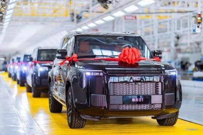 “212”翻车<strong></p>
<p>十部委虚拟币</strong>,北汽集团急了:魏桥家的,与我无关