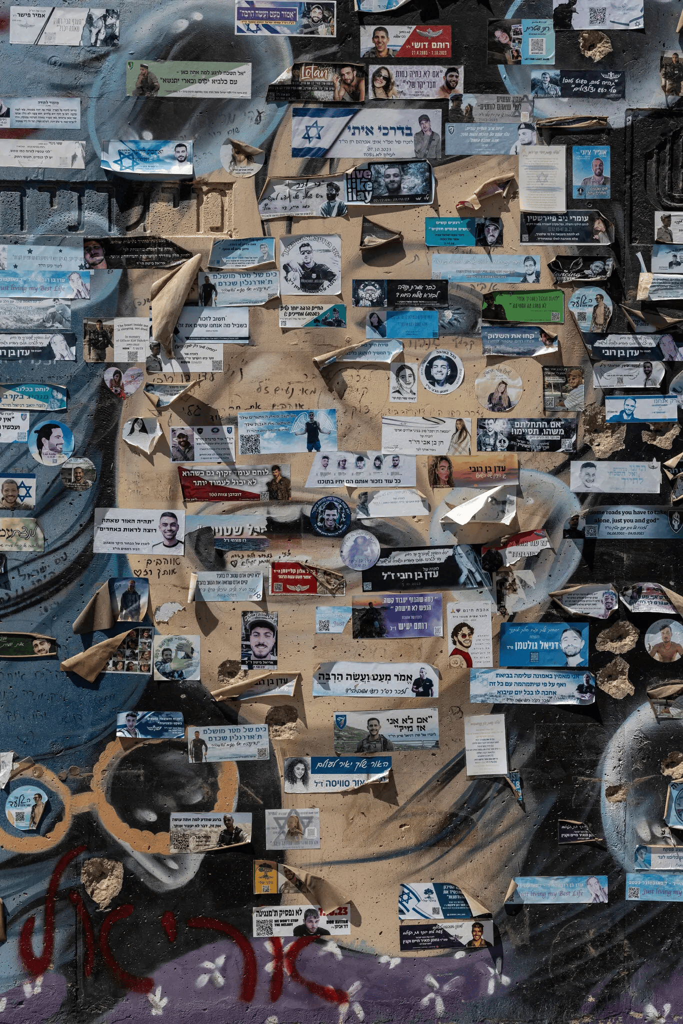 加沙战争两周年:分裂的以色列<strong></p>
<p>十部委虚拟币</strong>,无力的巴勒斯坦