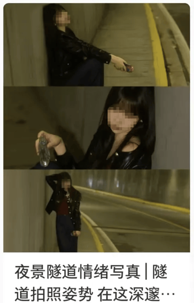 打卡拍照<strong></p>
<p>十部委虚拟币</strong>,再美也不能用生命对焦