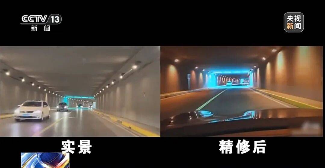 打卡拍照<strong></p>
<p>十部委虚拟币</strong>,再美也不能用生命对焦