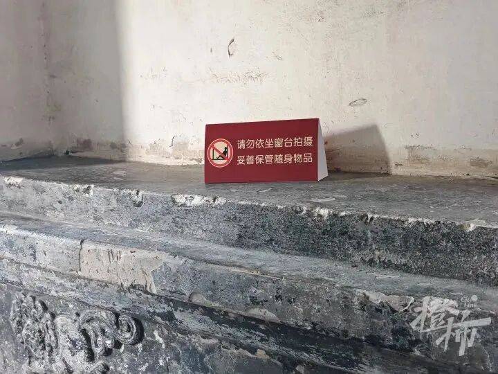 打卡拍照<strong></p>
<p>十部委虚拟币</strong>,再美也不能用生命对焦