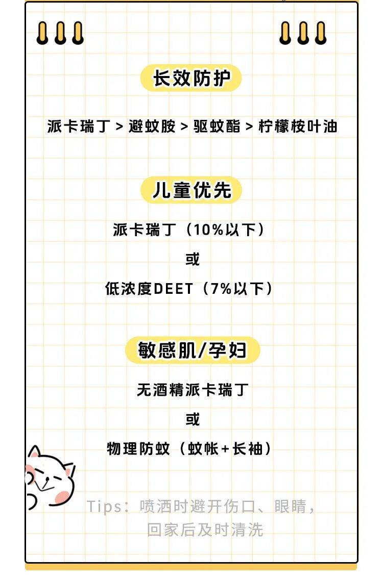 广东一周新增3181例<strong></p>
<p>十部委虚拟币</strong>,深圳81例!