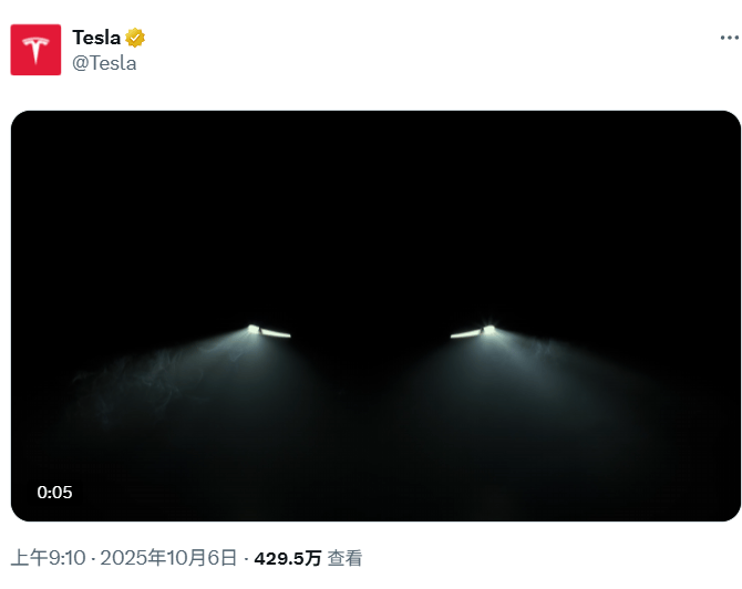 特斯拉<strong></p>
<p>十部委虚拟币</strong>,突传利好!股价拉升!