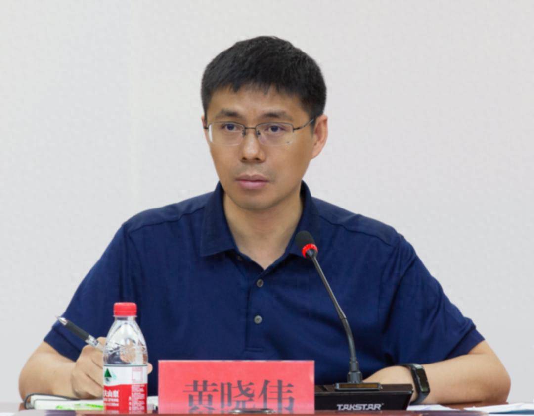 “80后”黄晓伟，履新哈尔滨香坊区委书记