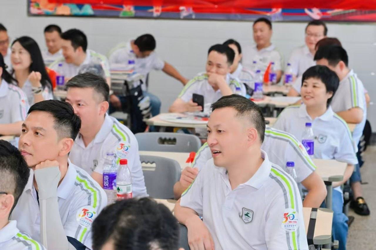 那个让老师骄傲的“调皮”班级！30年同学聚会<strong></p>
<p>以后如何交易虚拟币</strong>，还伴有一封来自贵州的感谢信