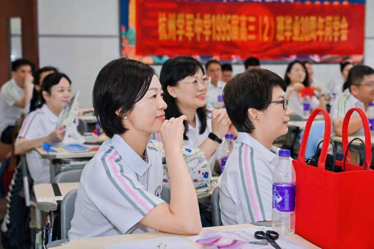 那个让老师骄傲的“调皮”班级！30年同学聚会<strong></p>
<p>以后如何交易虚拟币</strong>，还伴有一封来自贵州的感谢信