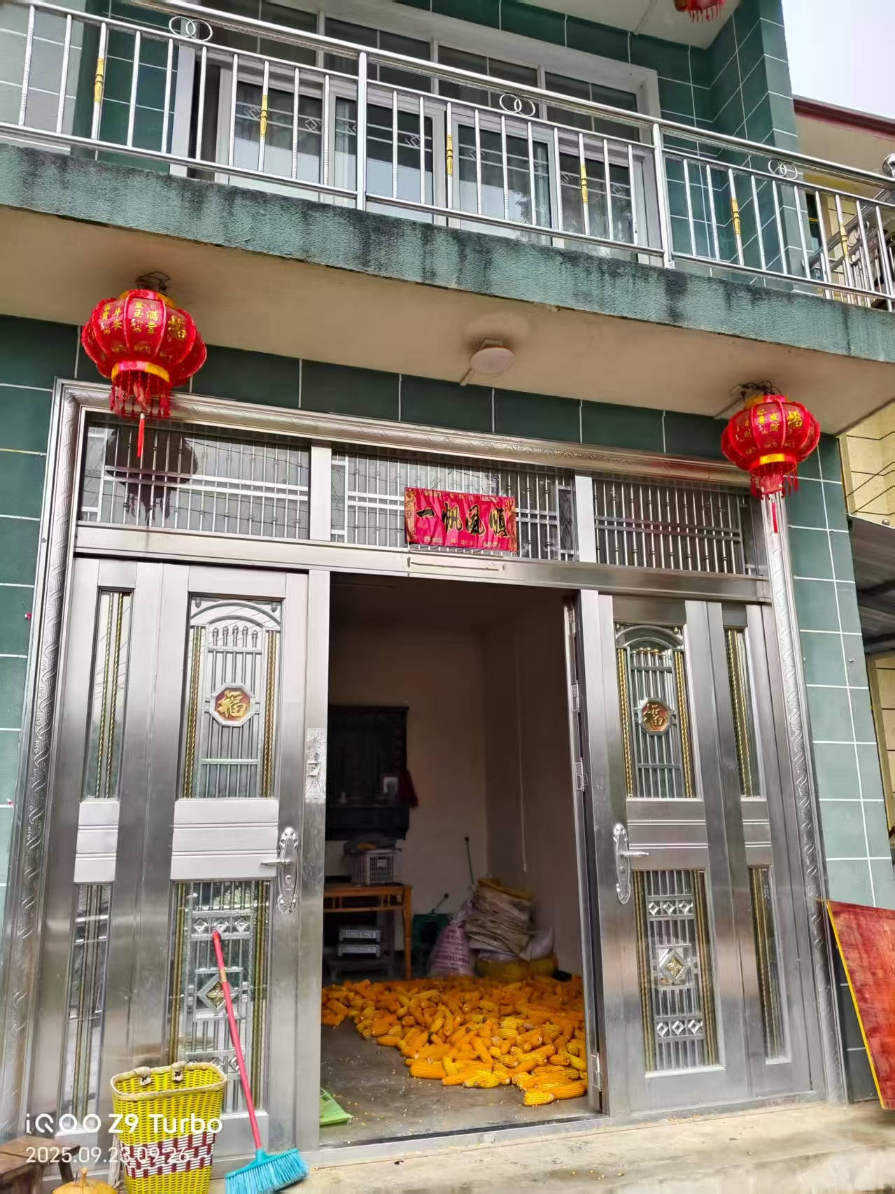 那个让老师骄傲的“调皮”班级！30年同学聚会<strong></p>
<p>以后如何交易虚拟币</strong>，还伴有一封来自贵州的感谢信