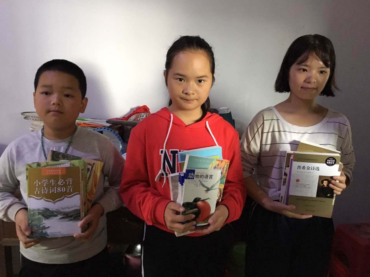 那个让老师骄傲的“调皮”班级！30年同学聚会<strong></p>
<p>以后如何交易虚拟币</strong>，还伴有一封来自贵州的感谢信