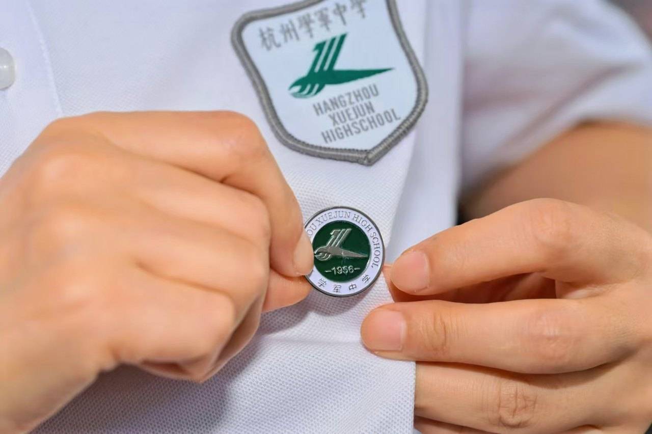 那个让老师骄傲的“调皮”班级！30年同学聚会<strong></p>
<p>以后如何交易虚拟币</strong>，还伴有一封来自贵州的感谢信