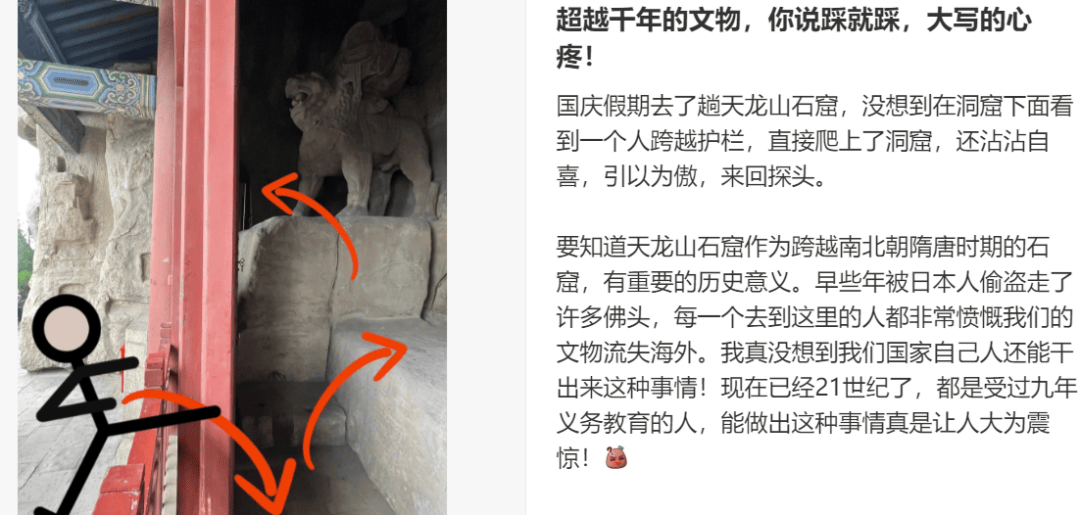 “出片式旅行”<strong></p>
<p>以后如何交易虚拟币</strong>,正在毁掉当代人的假期?