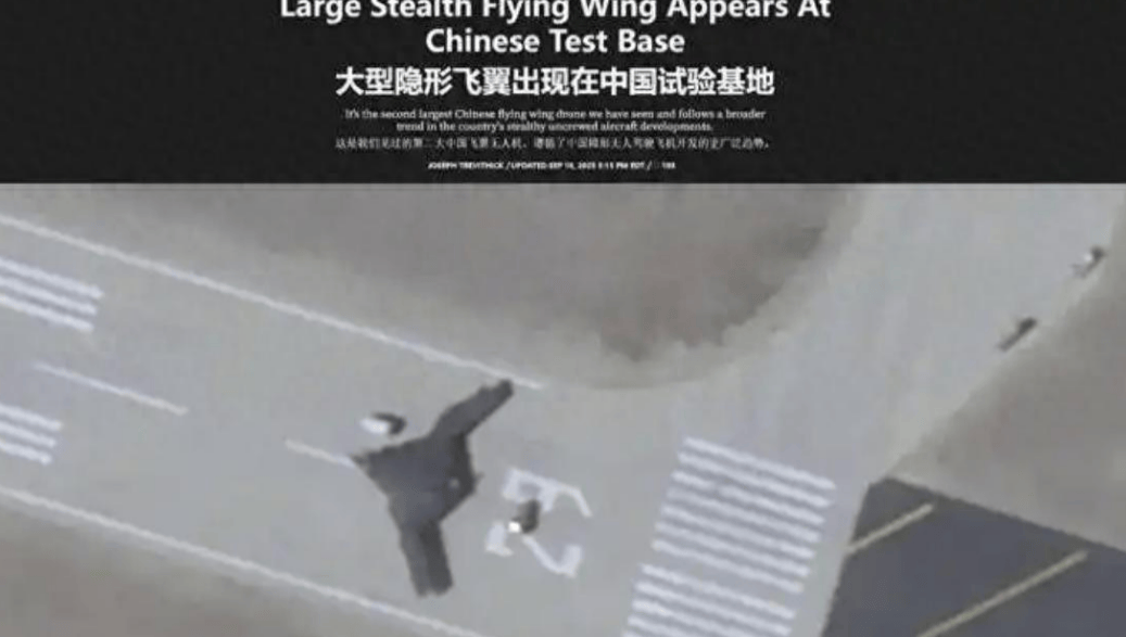 轰20要来了？美媒曝光中国战略无人轰炸机，挂载鹰击17可打击全球