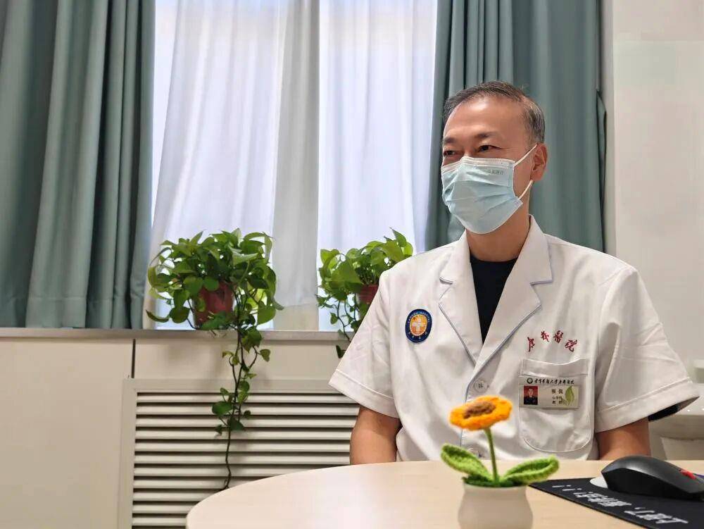 重要提醒 本周六上班<strong></p>
<p>以后如何交易虚拟币</strong>!四招教你轻松应对“节后综合征”